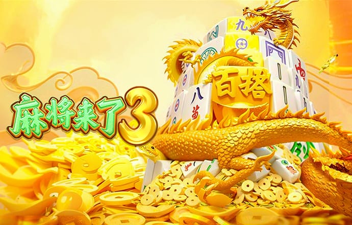 42923金牛版官网最新版