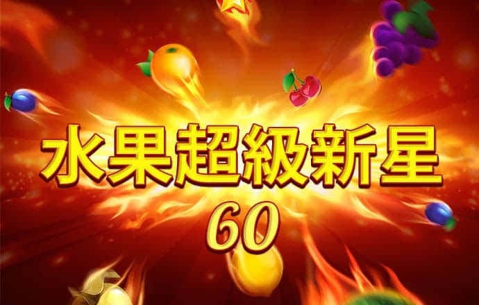 bsport体育app下载