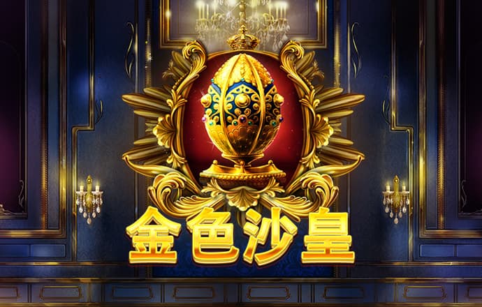 best365官网app下载